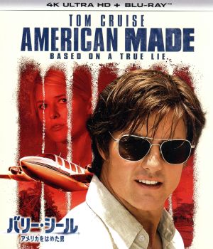 バリー・シール アメリカをはめた男(4K ULTRA HD+Blu-ray Disc)