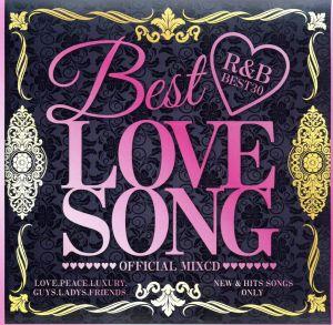 BEST LOVE SONG -R&B BEST30- 中古CD | ブックオフ公式オンラインストア