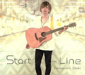 Start-Line