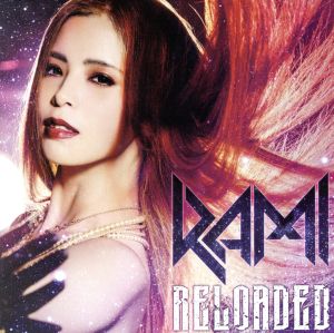 Reloaded(初回限定盤)(DVD付)