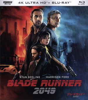 ブレードランナー 2049(初回生産限定版)(4K ULTRA HD+Blu-ray Disc