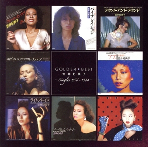 GOLDEN☆BEST 笠井紀美子～Singles 1976-1984～(Blu-spec CD2)