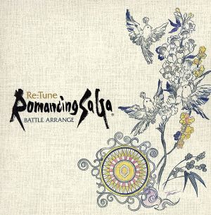 Re:Tune Romancing Sa・Ga BATTLE ARRANGE