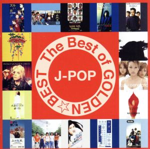 THE BEST of GOLDEN☆BEST～J-POP～(Blu-spec CD2)