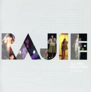 GOLDEN☆BEST ラジ ALL TIME SELECTION(2Blu-spec CD2)