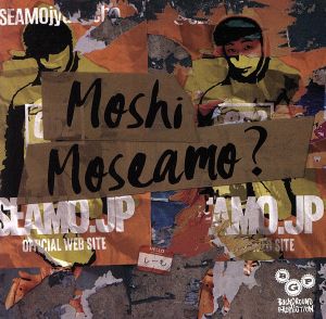 Moshi Moseamo？(初回限定盤)(DVD付)