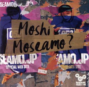 Moshi Moseamo？(通常盤)