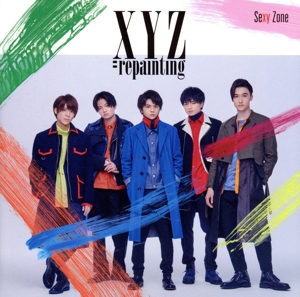 XYZ=repainting(初回限定盤B)(DVD付)