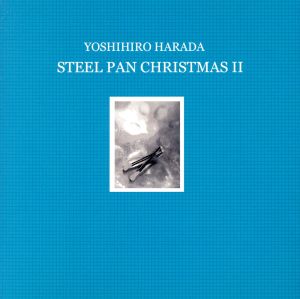 STEEL PAN CHRISTMAS Ⅱ