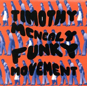 【輸入盤】Funky Movement