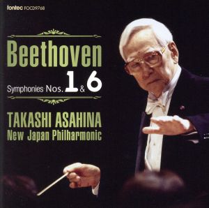 ベートーヴェン:交響曲全集1 第1番・第6番「田園」(UHQCD)