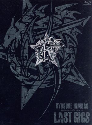 KYOSUKE HIMURO THE COMPLETE FILM OF LAST GIGS(Blu-ray Disc) 中古DVD・ブルーレイ |  ブックオフ公式オンラインストア