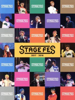 STAGE FES 2017(Blu-ray Disc)