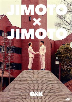 JIMOTO×JIMOTO(通常版)