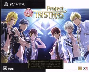 ときめきレストラン☆☆☆ Project TRISTARS ＜5周年記念BOX＞