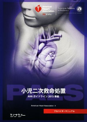 �ڢ���ɽ�����ۣУ��̣ӥץ��Х������ޥ˥奢����ȣ������ɥ饤�� �����������