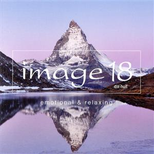 image18-emotional&relaxing-(Blu-spec CD2)