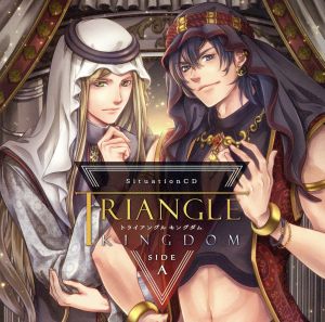 TRIANGLE KINGDOM SIDE:A