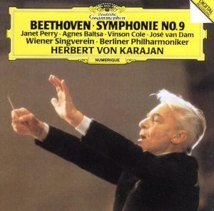 ベートーヴェン:交響曲第9番「合唱」(UHQCD)