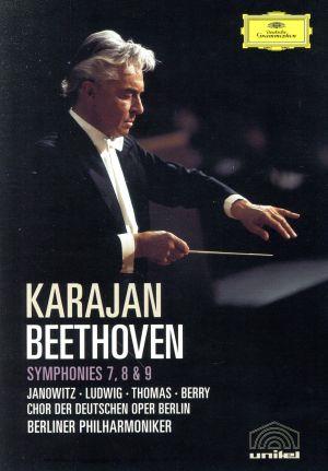 ベートーヴェン:交響曲第7番&第8番&第9番「合唱」