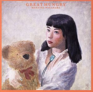 GREAT HUNGRY(初回限定盤)