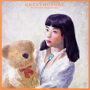 GREAT HUNGRY(通常盤)