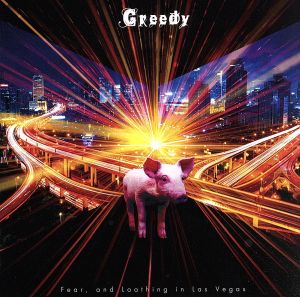 Greedy(初回生産限定盤A)(DVD付)