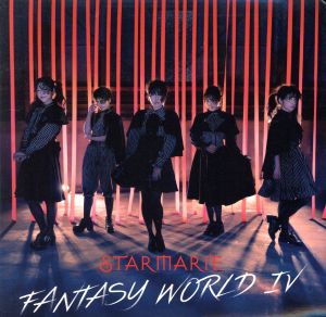 FANTASY WORLD Ⅳ