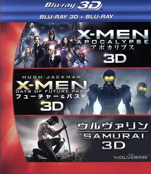 X-MEN 3D2DブルーレイBOX(Blu-ray Disc)
