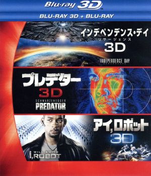 SFアクション 3D2DブルーレイBOX(Blu-ray Disc)