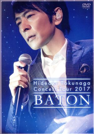 Concert Tour 2017 BATON(初回限定版)