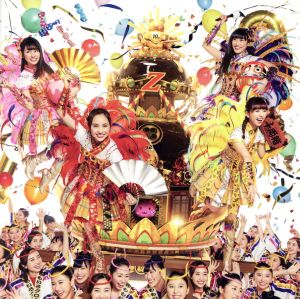 MOMOIRO CLOVER Z BEST ALBUM 「桃も十、番茶も出花」(通常盤)