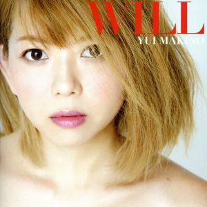 WILL(初回限定盤)(DVD付)