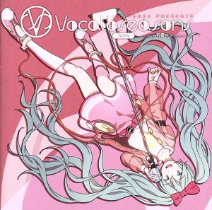 EXIT TUNES PRESENTS Vocaloseasons feat.初音ミク～Spring～