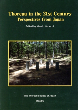 Thoreau in the 21st Century: Perspective from Japan