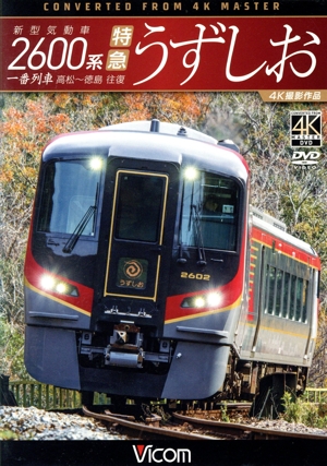 ������ư�֣��������� �õޤ������� ������֡��⾾����������ڣ��˻��ƺ��ʡ�