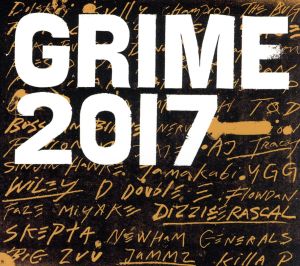 【輸入盤】Grime 2017(Compilation)