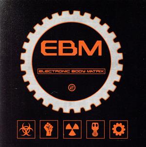 【輸入盤】ELECTRONIC BODY MATRIX 2