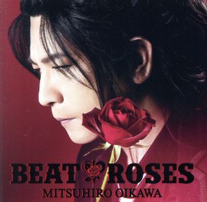 BEAT & ROSES(初回限定盤A)(DVD付)