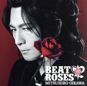 BEAT & ROSES(通常盤)