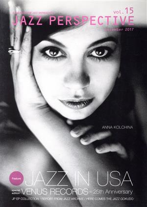 JAZZ PERSPECTIVE(vol.15)特集 アメリカのジャズ/ヴィーナスレコード25周年