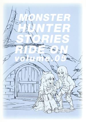 モンスターハンター ストーリーズ RIDE ON DVD BOX Vol.5