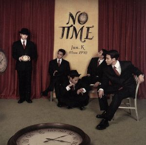 NO TIME(通常盤)