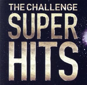 SUPER HITS(DVD付)