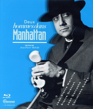 マンハッタンの二人の男(Blu-ray Disc)