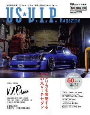 US・V.I.P VIP STYLE特別編集 CARTOP MOOK