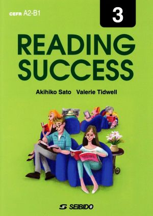 READING SUCCESS(3)