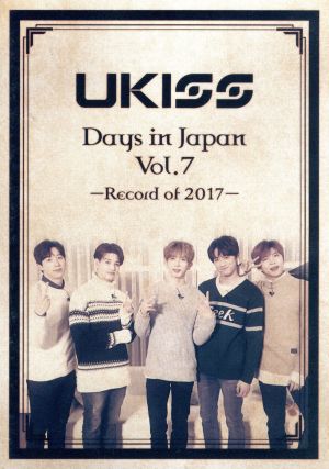 U-KISS Days in Japan vol.7