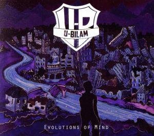 【輸入盤】Evolutions of Mind