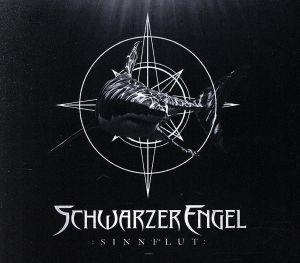 【輸入盤】Sinnflut EP(Digipak)